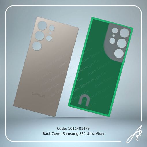 تصویر  BACK COVER S24 ULTRA GRAY SAM