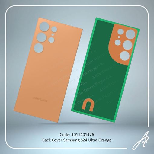تصویر  BACK COVER S24 ULTRA ORANGE SAM