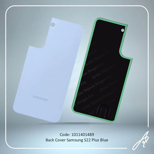 تصویر  BACK COVER S22 PLUS BLUE SAM