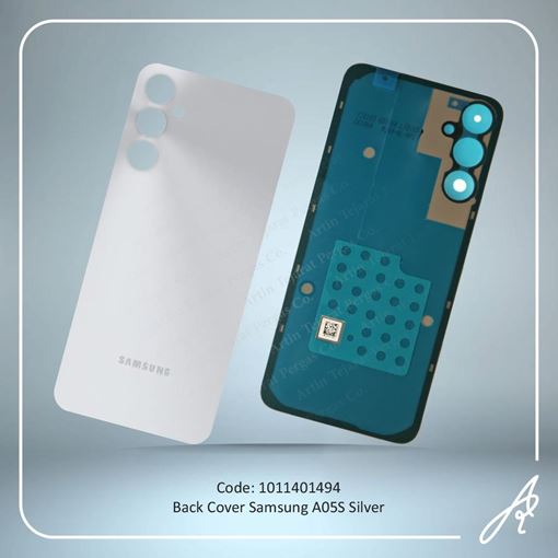 تصویر  BACK COVER A05S SILVER SAM