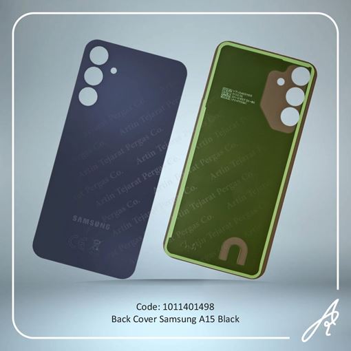 تصویر  BACK COVER A15 BLACK SAM