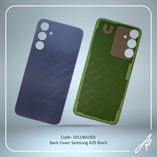 تصویر  BACK COVER A25 BLACK SAM