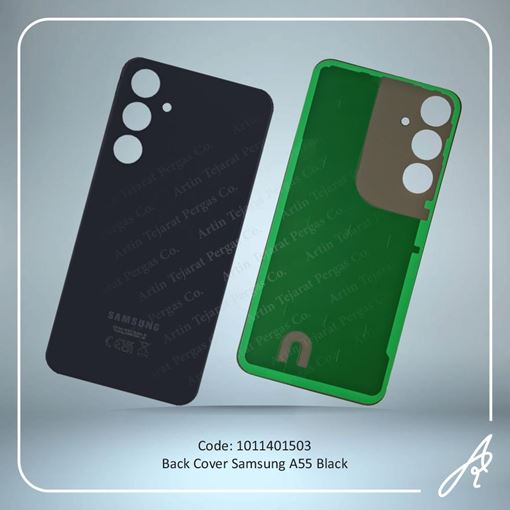 تصویر  BACK COVER A55 BLACK SAM