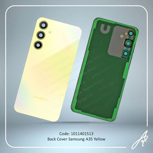 تصویر  BACK COVER A35 YELLOW SAM
