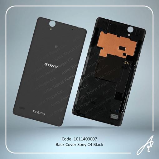 تصویر  BACK COVER C4 BLACK SONY