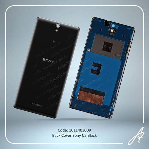 تصویر  BACK COVER C5  BLACK SONY