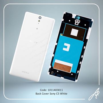 تصویر BACK COVER C5  WHITE SONY
