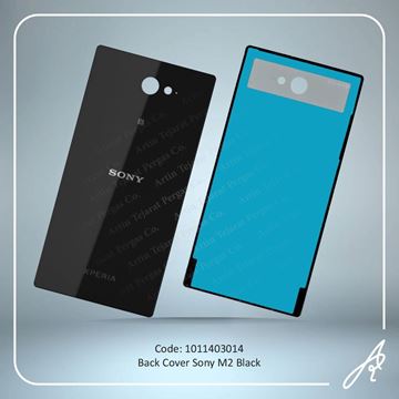 تصویر BACK COVER M2 BLACK SONY