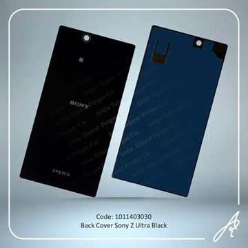 تصویر BACK COVER Z ULTRA BLACK SONY