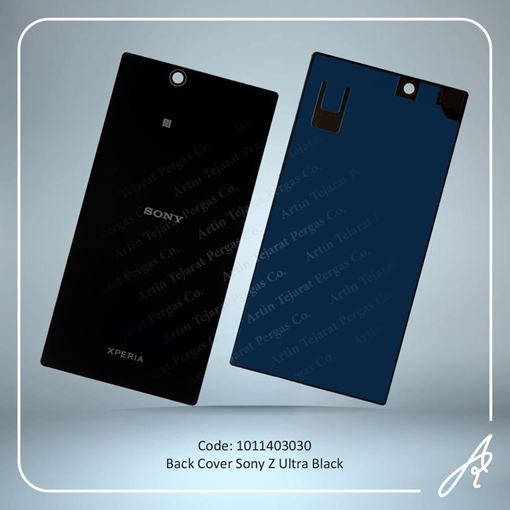 تصویر  BACK COVER Z ULTRA BLACK SONY