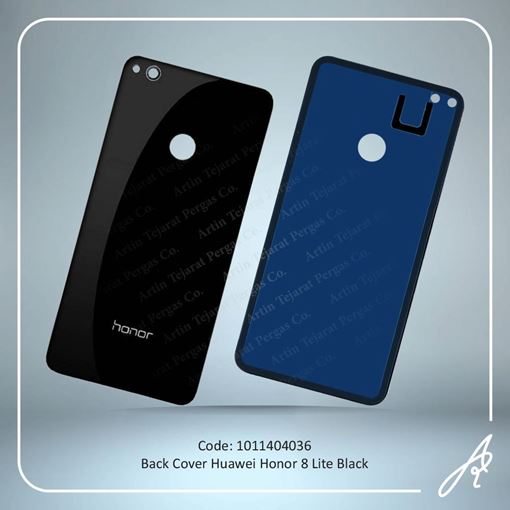 تصویر  BACK COVER HONOR 8 LITE BLACK HUW