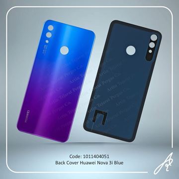 تصویر BACK COVER NOVA 3I BLUE HUW