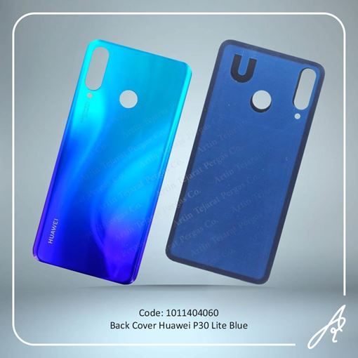 تصویر  BACK COVER P30 LITE BLUE HUW