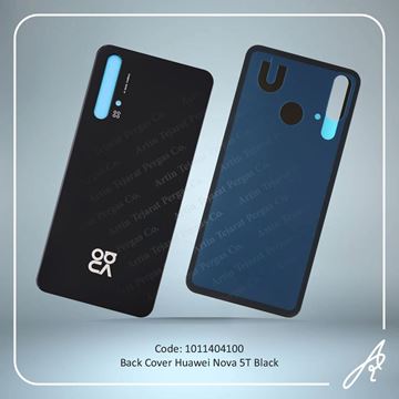 تصویر BACK COVER NOVA 5T BLACK HUW