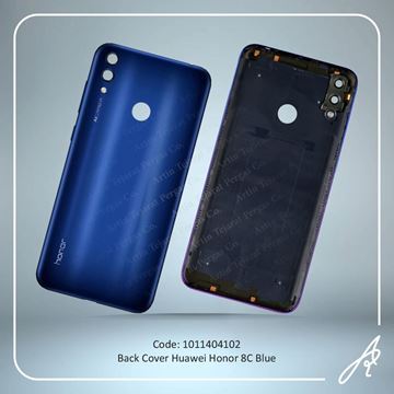 تصویر BACK COVER HONOR 8C BLUE HUW