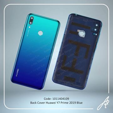 تصویر BACK COVER Y7 PRIME 2019 BLUE HUW