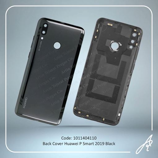 تصویر  BACK COVER PSMART 2019 BLACK HUW