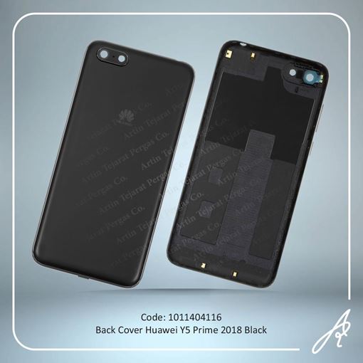 تصویر  BACK COVER Y5 PRIME 2018 BLACK HUW