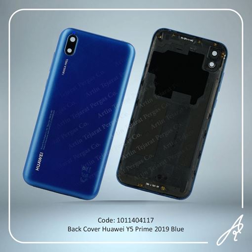 تصویر  BACK COVER Y5 PRIME 2019 BLUE HUW