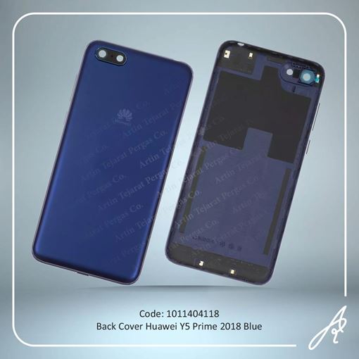 تصویر  BACK COVER Y5 PRIME 2018 BLUE HUW