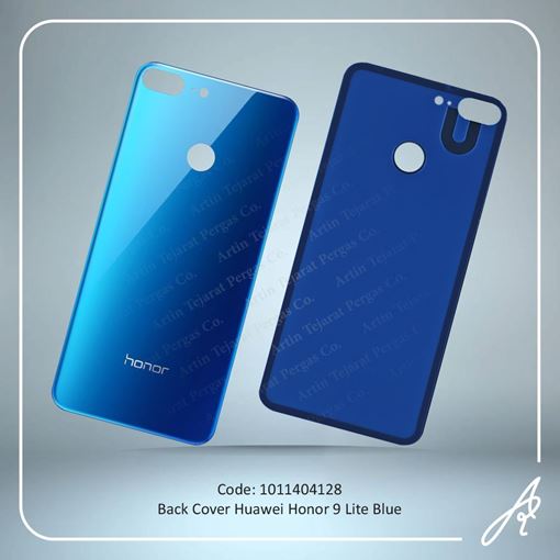 تصویر  BACK COVER HONOR 9 LITE BLUE HUW