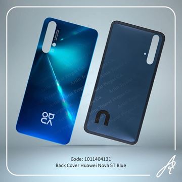 تصویر BACK COVER NOVA 5T BLUE HUW