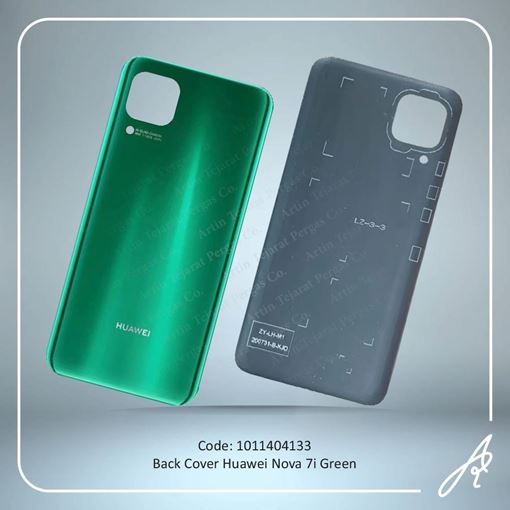 تصویر  BACK COVER NOVA 7I GREEN HUW
