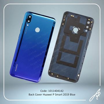 تصویر BACK COVER PSMART 2019 BLUE HUW