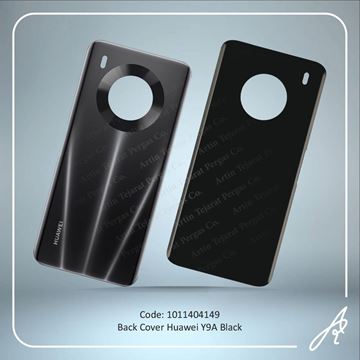 تصویر BACK COVER Y9A BLACK HUW
