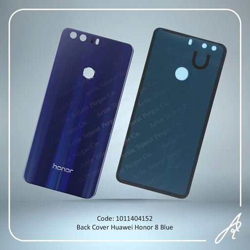 تصویر  BACK COVER HONOR 8 BLUE HUW