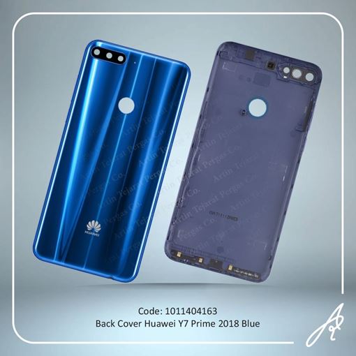 تصویر  BACK COVER Y7 PRIME 2018 BLUE HUW