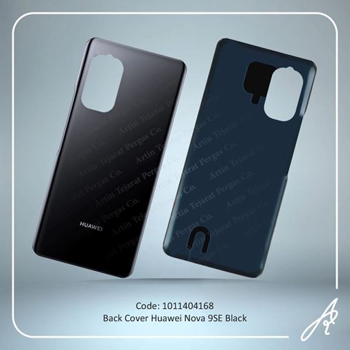 تصویر  BACK COVER NOVA 9SE BLACK HUW