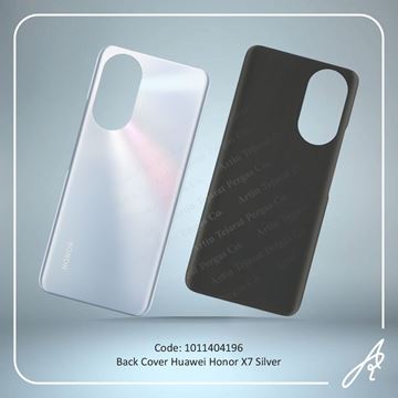 تصویر BACK COVER HONOR X7 SILVER HUW