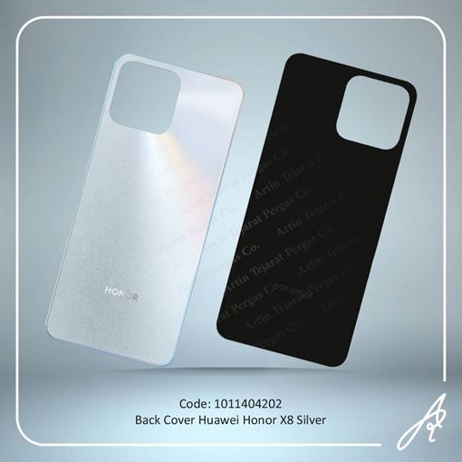 تصویر  BACK COVER HONOR X8 SILVER HUW