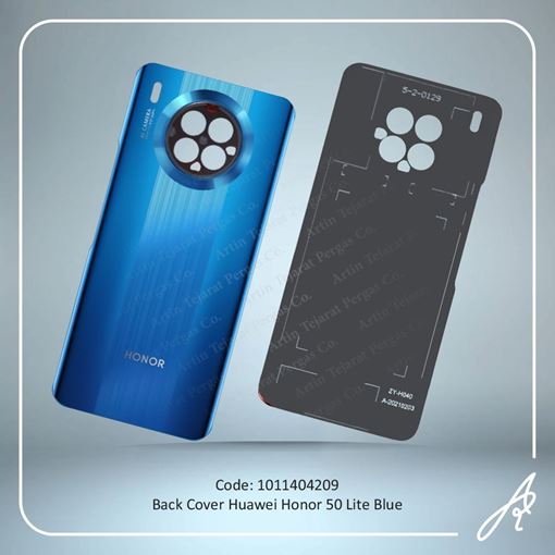 تصویر  BACK COVER HONOR 50 LITE BLUE HUW