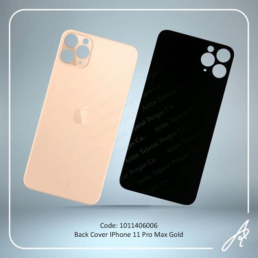 تصویر  BACK COVER 11 PRO MAX GOLD IPHONE