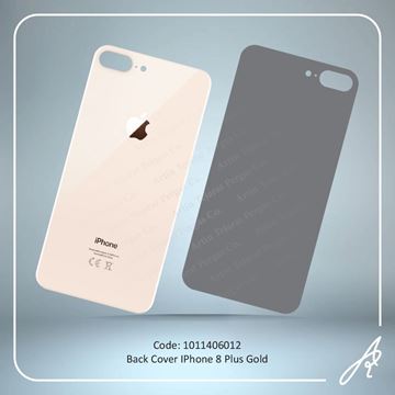 تصویر BACK COVER 8 PLUS GOLD IPHONE