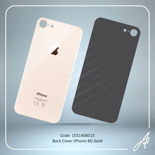 تصویر  BACK COVER 8G GOLD IPHONE