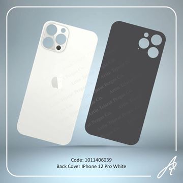تصویر BACK COVER 12 PRO WHITE  IPHONE