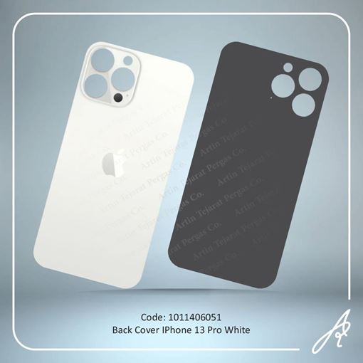تصویر  BACK COVER 13 PRO WHITE  IPHONE