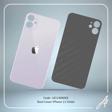 تصویر BACK COVER 11 VIOLET IPHONE