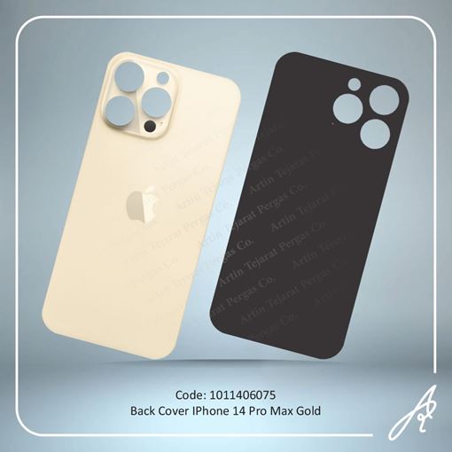 تصویر  BACK COVER 14 PRO MAX GOLD IPHONE