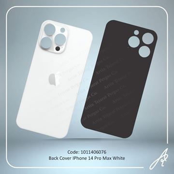 تصویر BACK COVER 14 PRO MAX WHITE IPHONE
