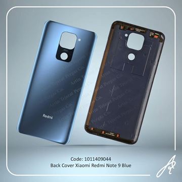 تصویر BACK COVER REDMI NOTE 9 BLUE XIAO