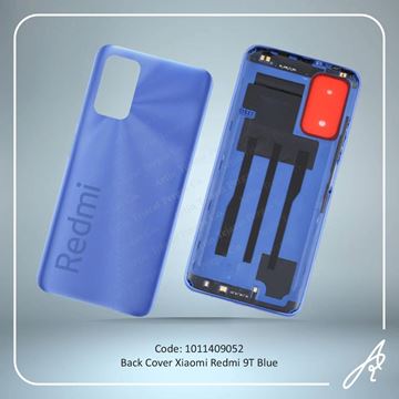 تصویر BACK COVER REDMI 9T BLUE XIAO