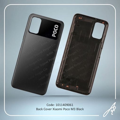 تصویر  BACK COVER POCO M3 BLACK XIAO