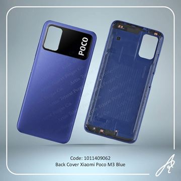 تصویر BACK COVER POCO M3 BLUE XIAO