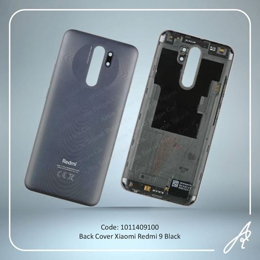 تصویر  BACK COVER REDMI 9 BLACK XIAO