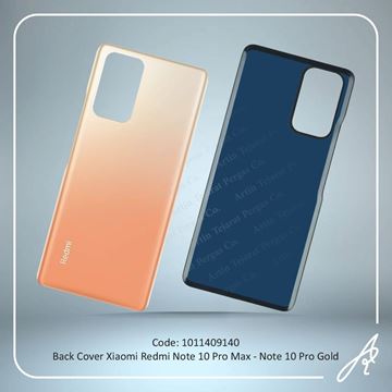 تصویر BACK COVER NOTE 10 PRO MAX-REDMI NOTE 10 PRO GOLD XIAO