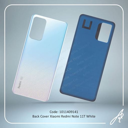 تصویر  BACK COVER NOTE 11T WHITE XIAO